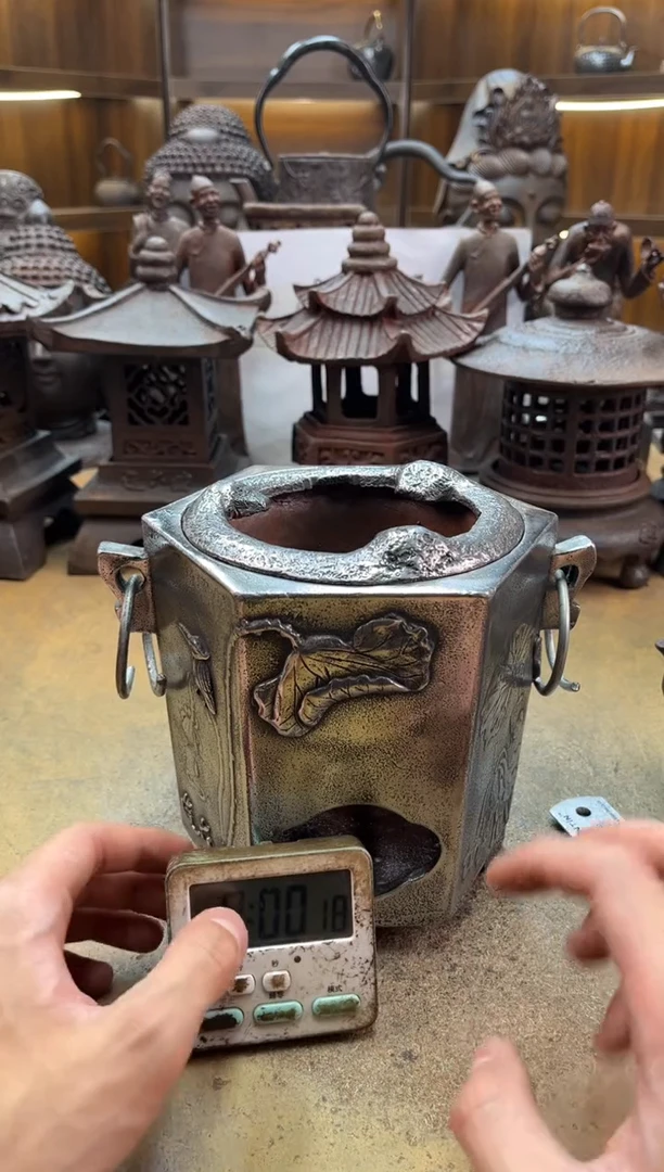 炉炉炉炉炉炉炉炉炉炉炉炉炉