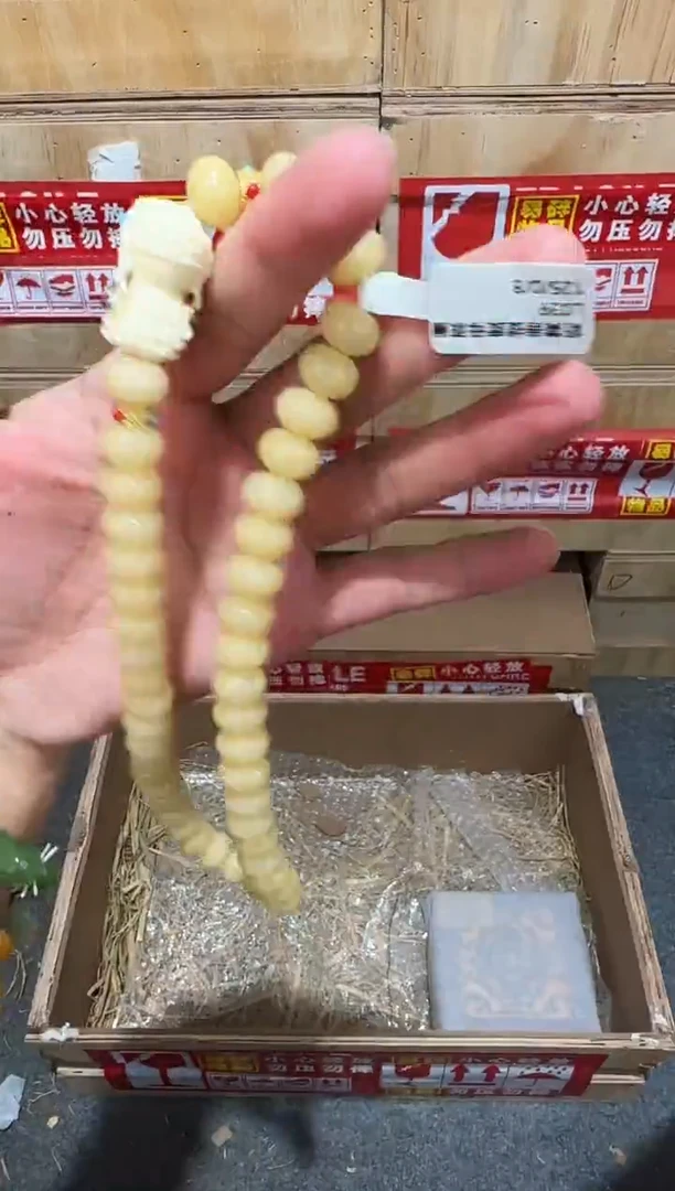 又禧文玩精品手串-无礼盒-@@L039