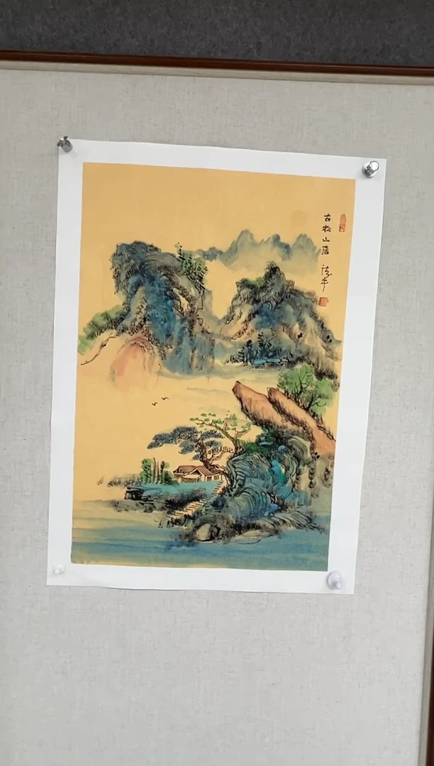 国画黄德中老师开三