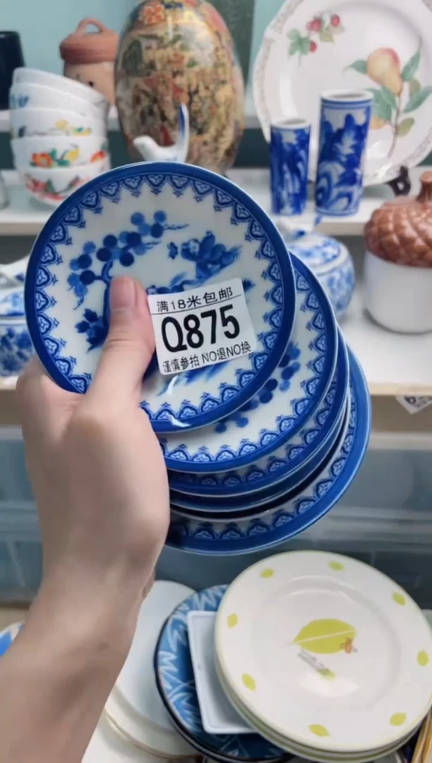 陶瓷爱****楹Q875*****