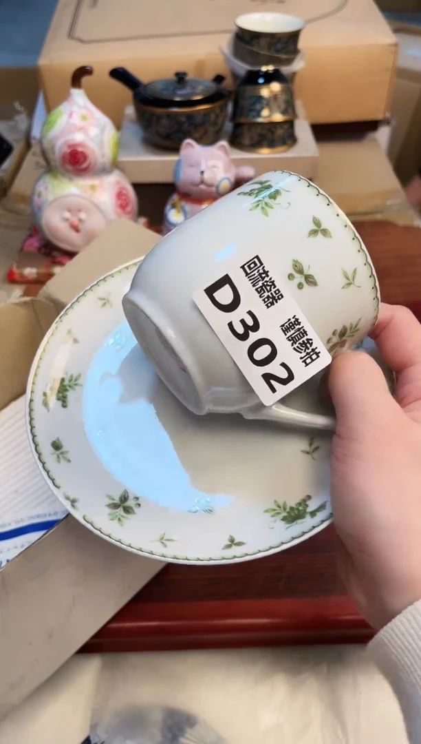 【闪购商品】3213213213213213213