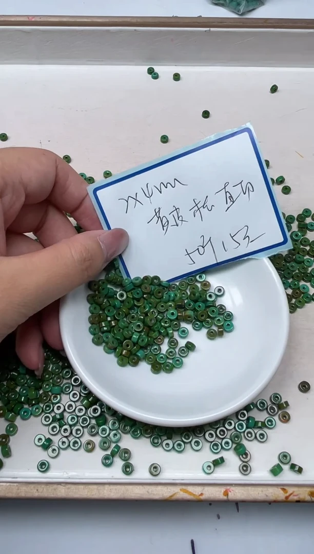 手饰玛瑙未镶嵌B609黄皮直切2*4mm50个15元