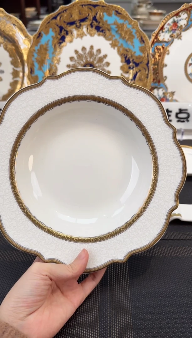 瓷片8.5英寸草帽盘 1个