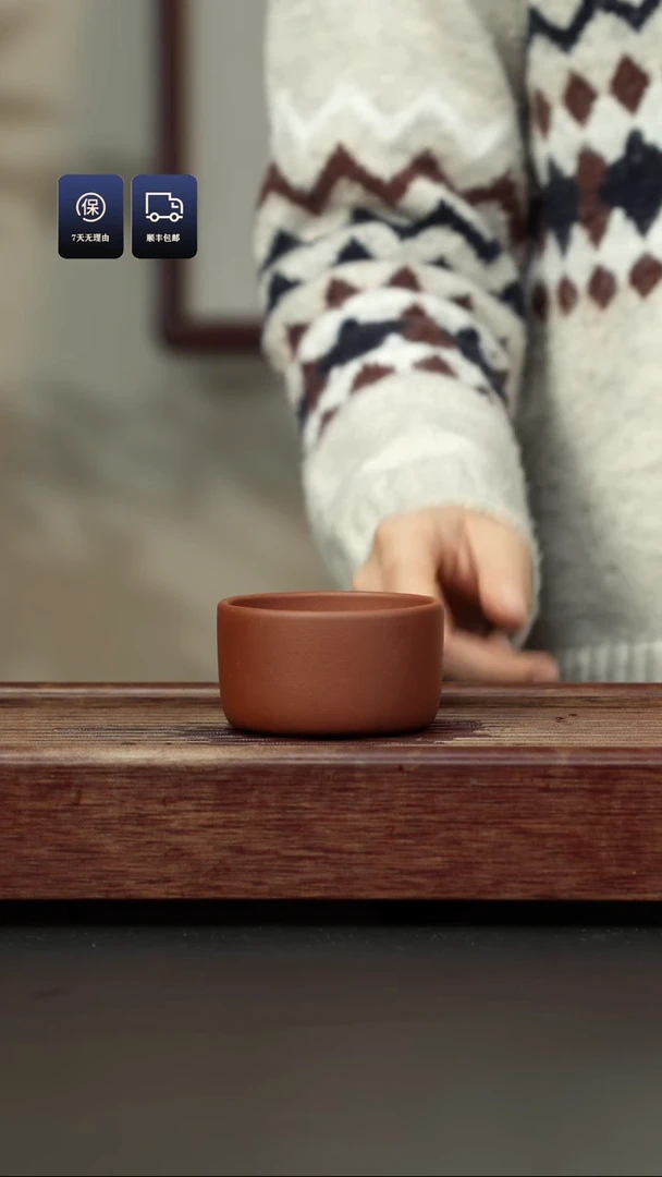 【闪购商品】紫砂茶杯底槽清 宽口杯