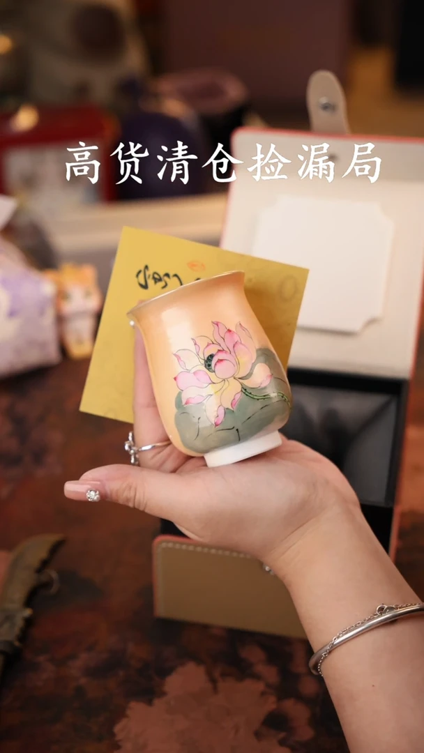陶瓷茶具（带礼盒@@T1849