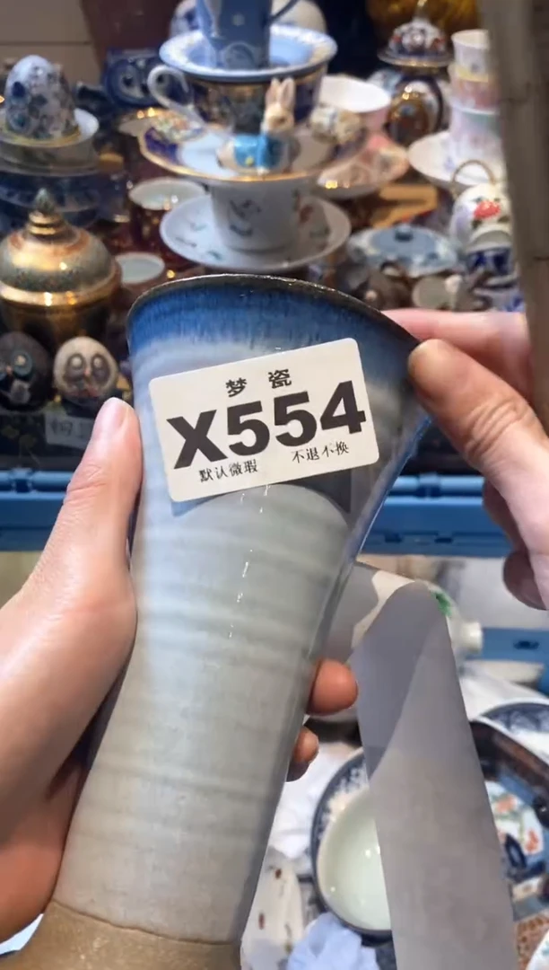 瓷片瓷器哈哈哈哈哈哈哈哈