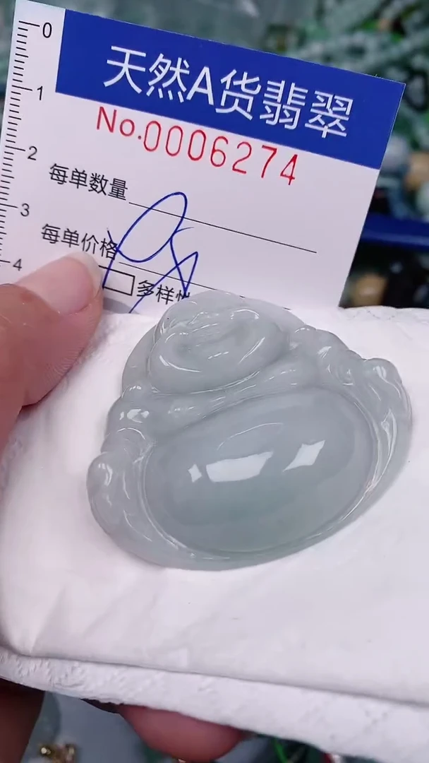 【闪购商品】翡翠颈饰未镶嵌00006274