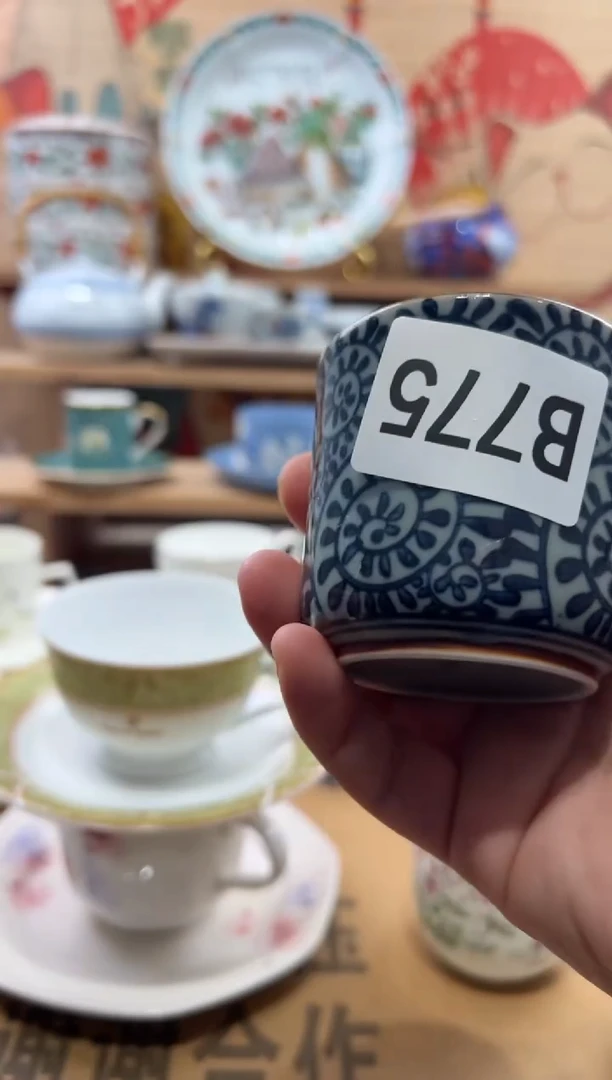 瓷片百*瓷片------B775