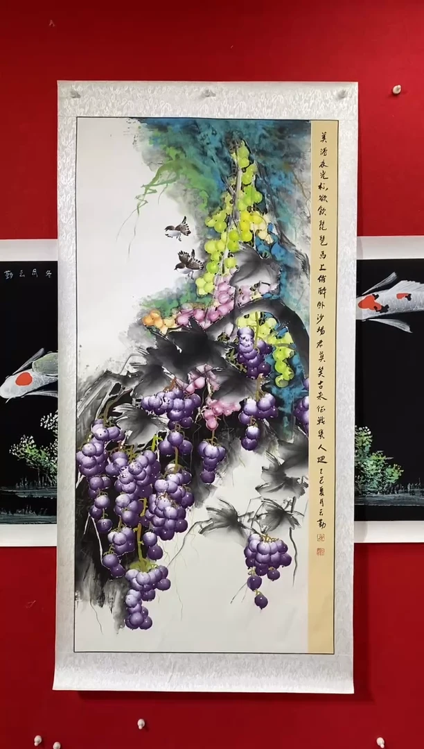 国画一**思国画NYQ杰牛云勤老师作品