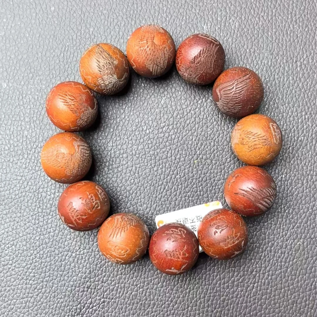 340-【老王精选】单圈圆珠成品文玩木串