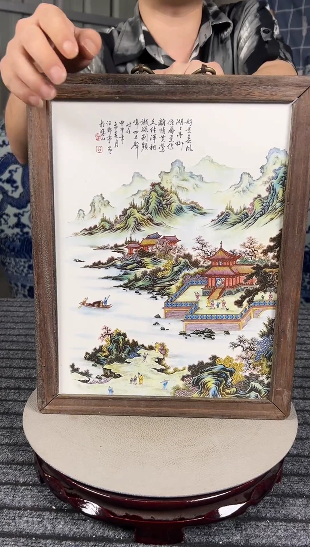 1陶瓷工艺精品摆件G385