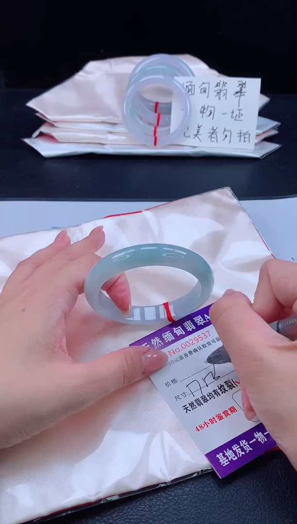 未镶嵌手镯翡翠111111111