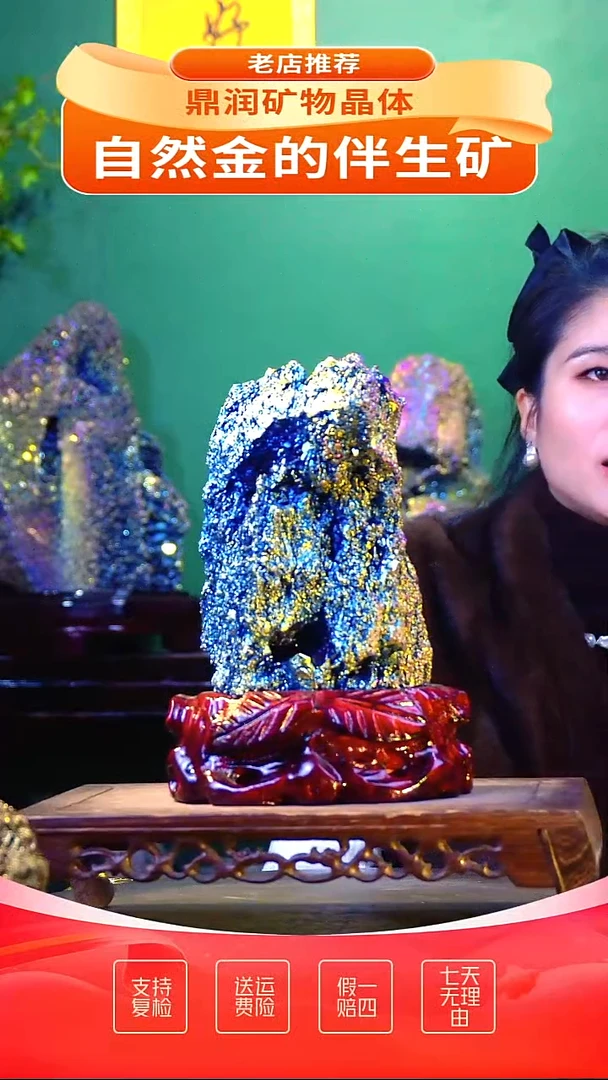 石材精品石头，造形奇特，中式家居摆件