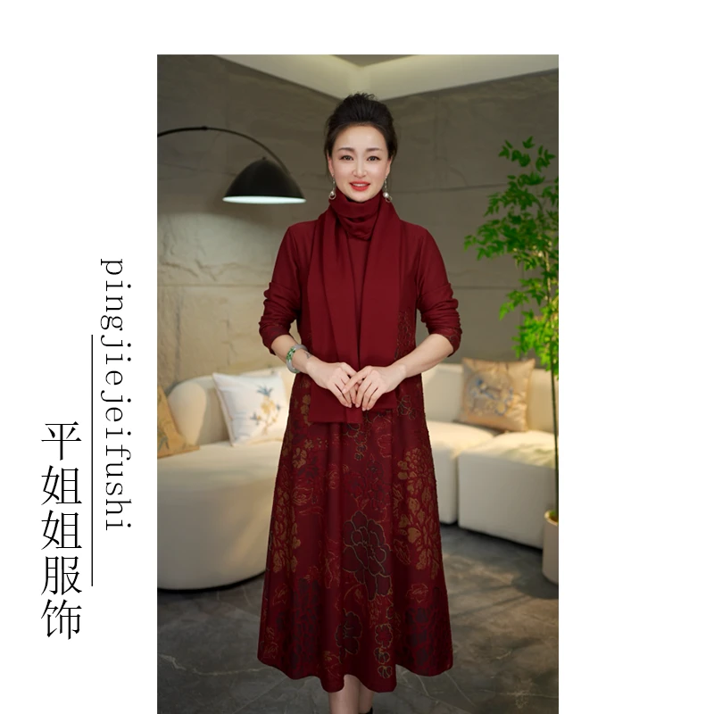 【平姐姐高端线】围巾款连衣裙妈妈装早秋新款8888
