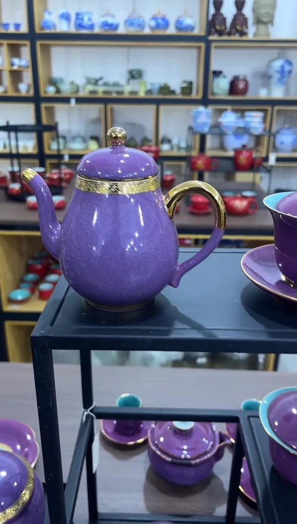 九紫离火钧瓷描金贵妃壶，清仓福利