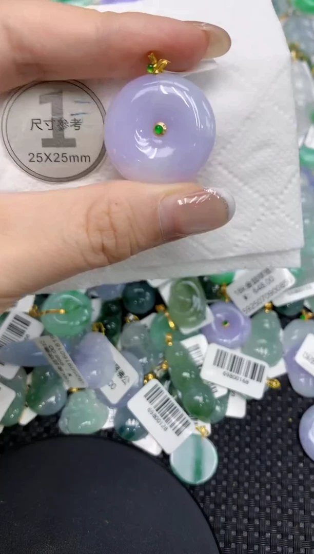 颈饰18K金镶嵌翡翠111111