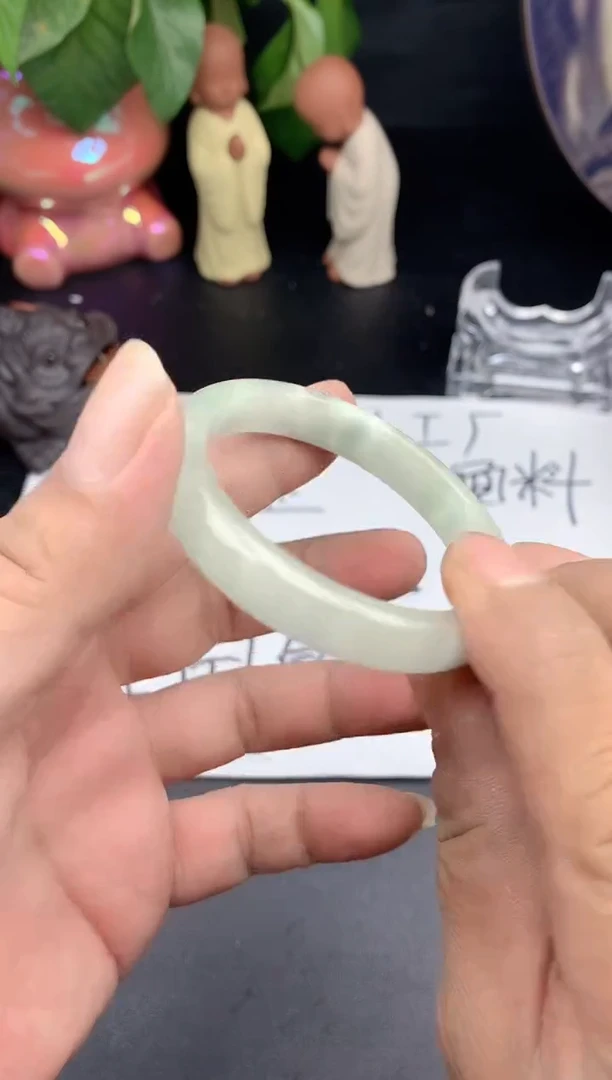 所见所得闪购专用A2