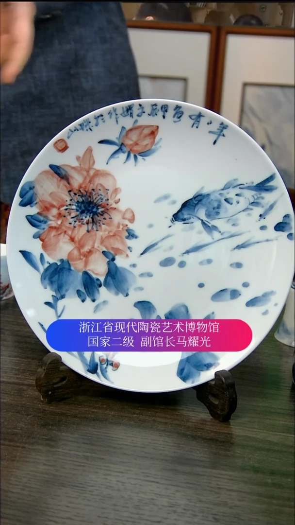 【闪购商品】陶瓷景德镇手工手绘