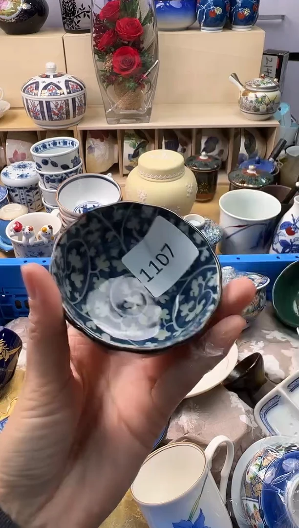 瓷片小*你好你好你好你好你好你好你好