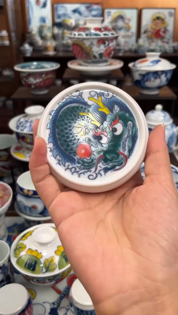 昨明青龙盖置直播间福利价格