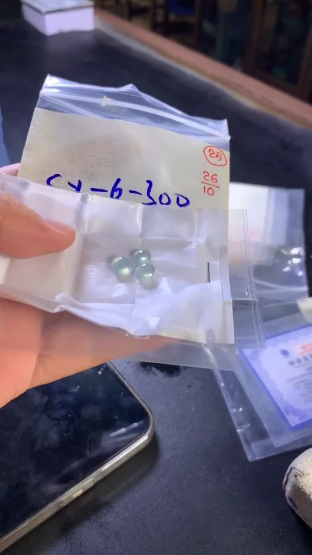 未镶嵌定制翡翠25