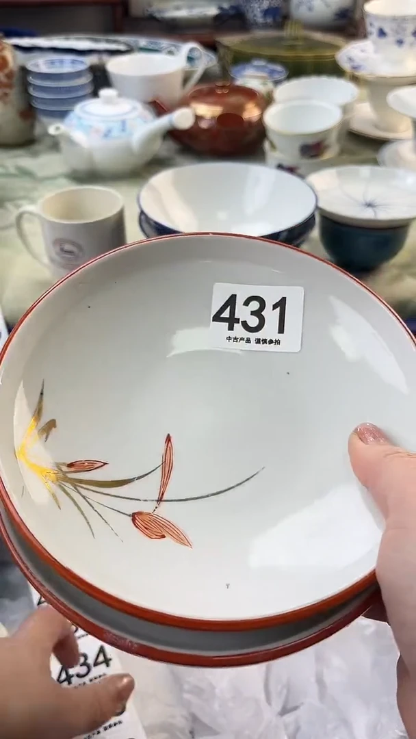 瓷片?****）431.......