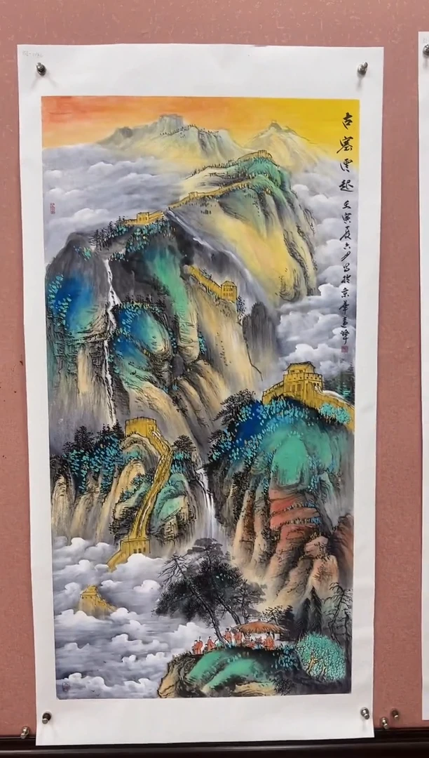 国画莫远峰-国画作品-BL0146