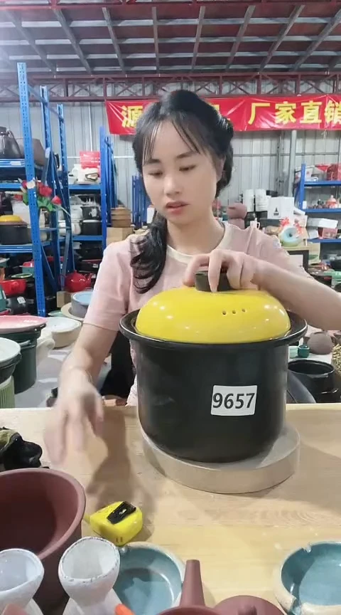 9657瑕疵6.0黑锅带盖孤品