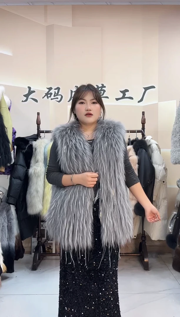 170-200斤灰色流苏马甲