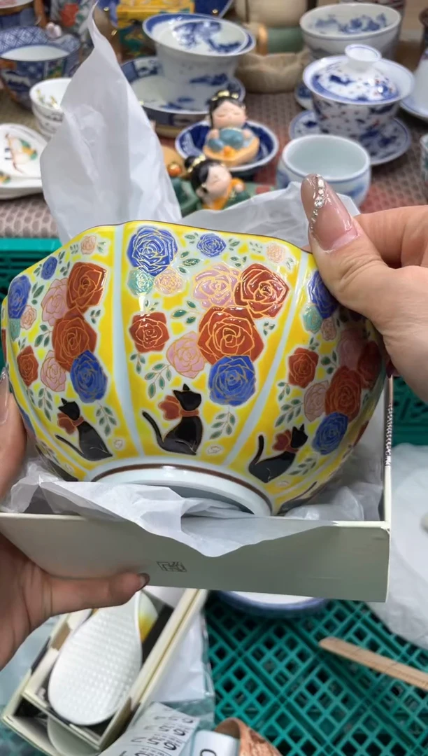 【闪购商品】盘瓷片满20米包邮一单一付