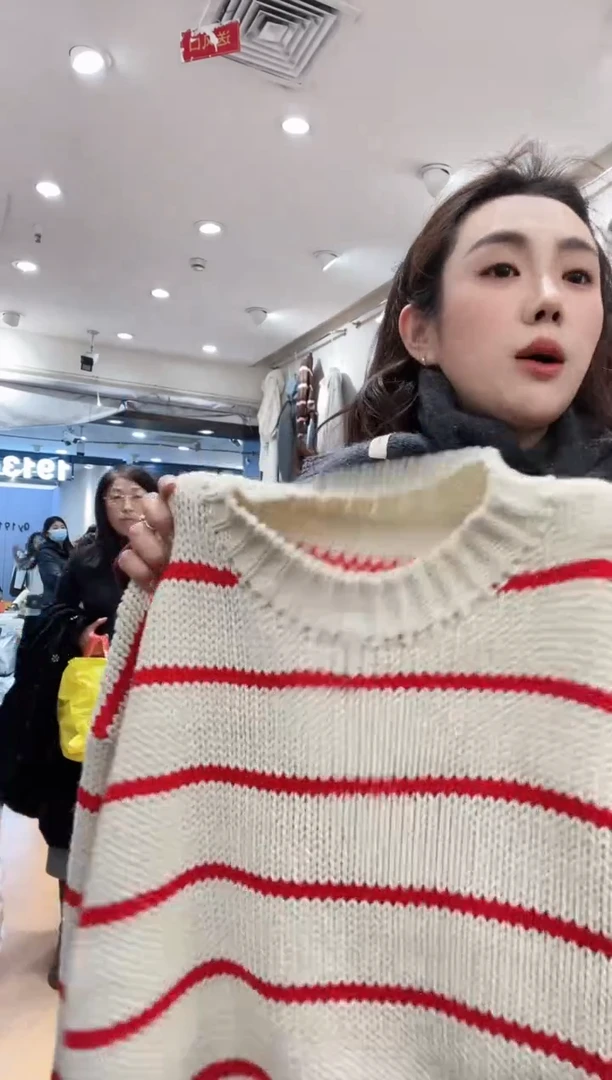 条纹毛衣 看好下单