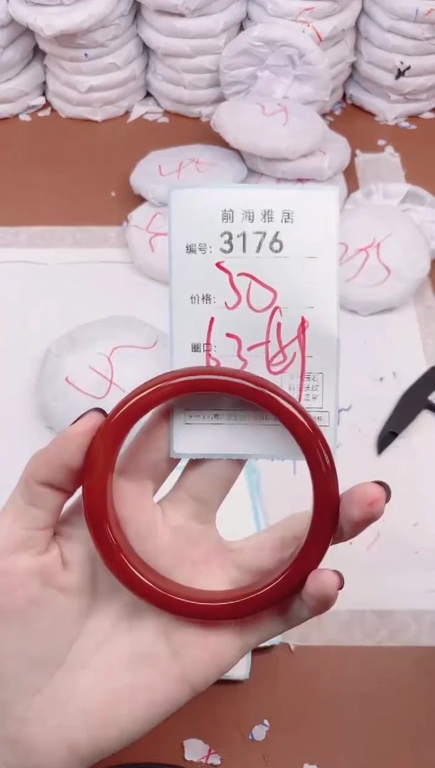 【闪购商品】玛瑙/玉髓手镯未镶嵌3176