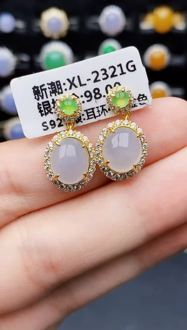 银S925镶嵌戒指翡翠1122