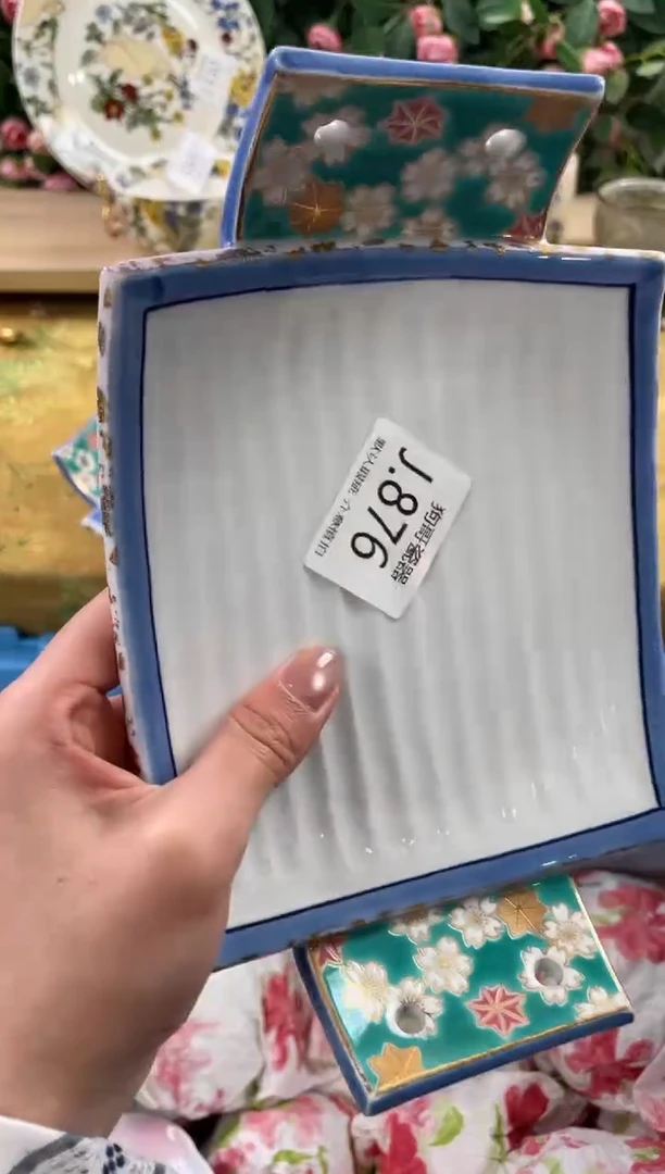 瓷片镜**月876狗哥瓷器直播间111