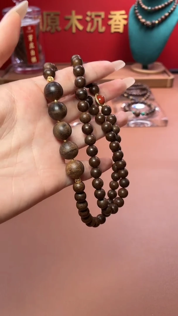 沉香手串沉水越南帝王玉化瘤疤白棋08配玉化瘤疤紫棋12三圈设计
