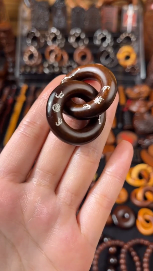 木雷枣玉化 1.6镶银 雨渐耳 金光 乾坤圈