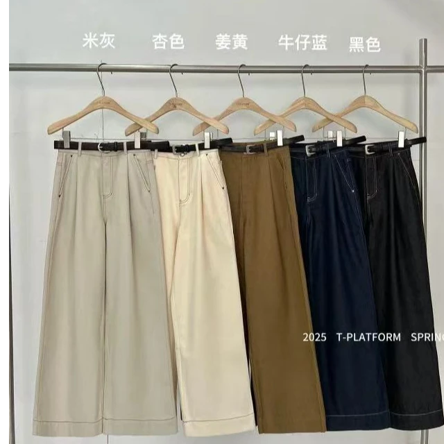 十三行T台-春夏福秒直筒阔腿牛仔裤# 15239