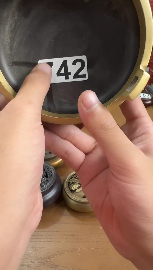微****）【742】龙泉青瓷福利专场