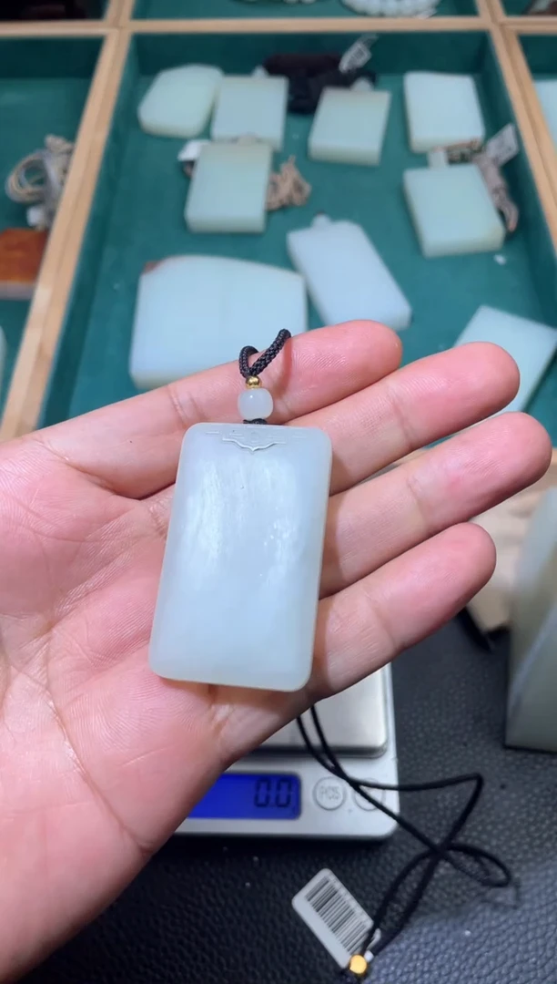 未镶嵌和田玉挂件无事牌