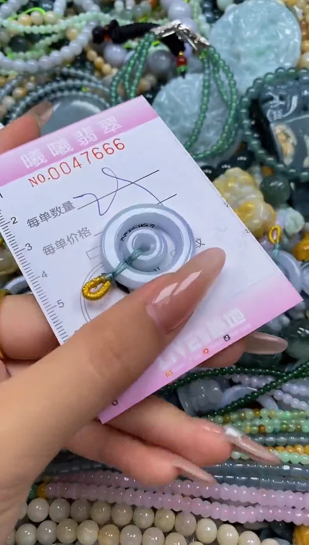 颈饰未镶嵌翡翠闪购0047666