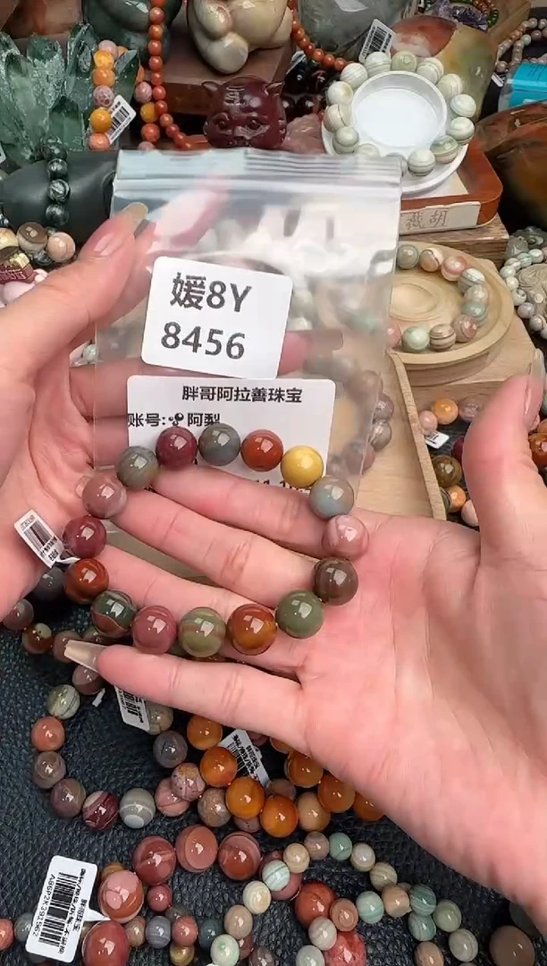 【闪购商品】石英质玉手链未镶嵌8Y8456