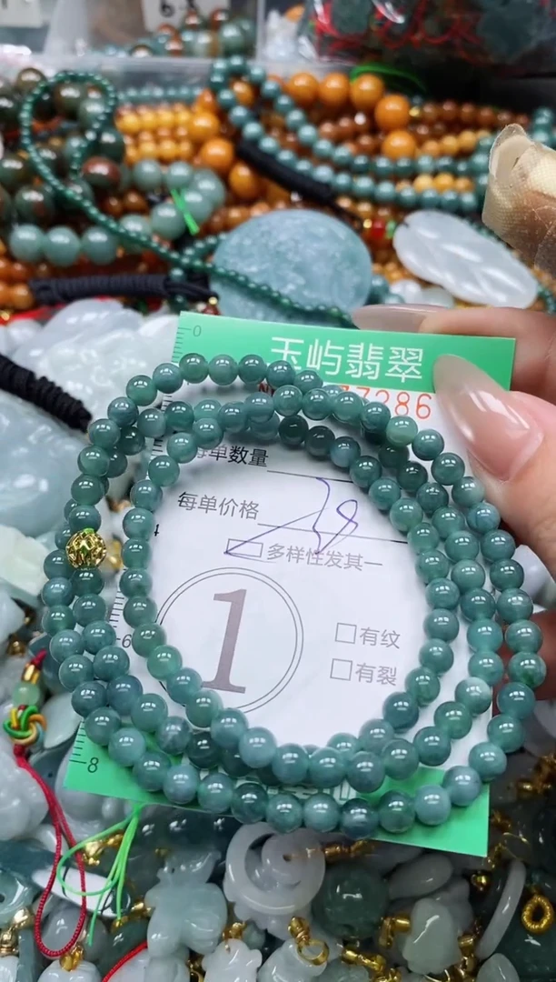 翡翠未镶嵌颈饰闪购0177286多样性发其一