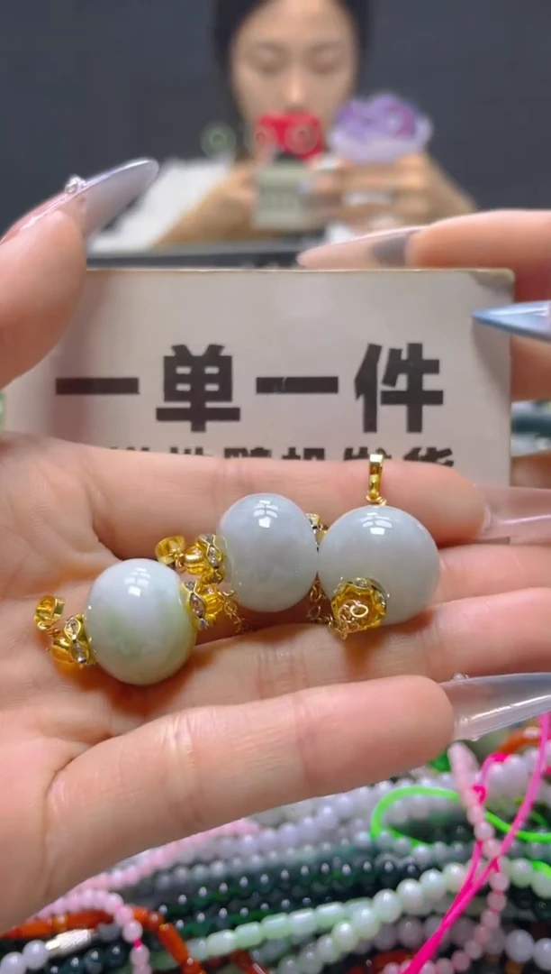 颈饰未镶嵌翡翠17MM一单一个多样性随机发一件