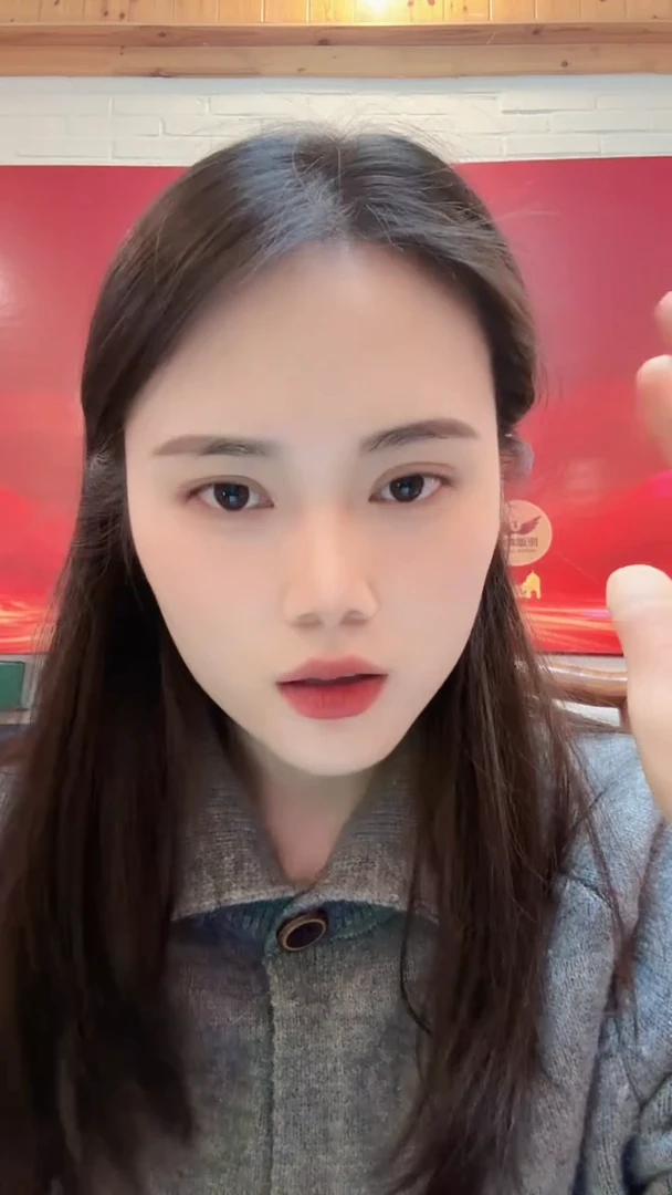 【闪购商品】【洛婷专属】火箭国徽（号码多样性）十张