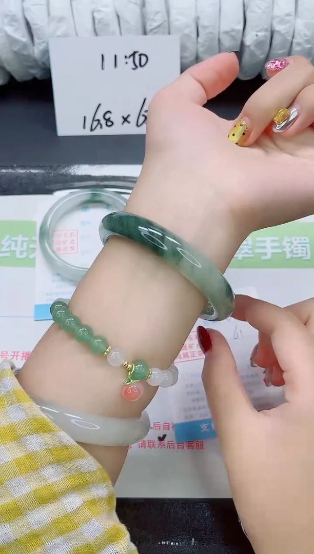 未镶嵌手镯石英质玉0264-60-62