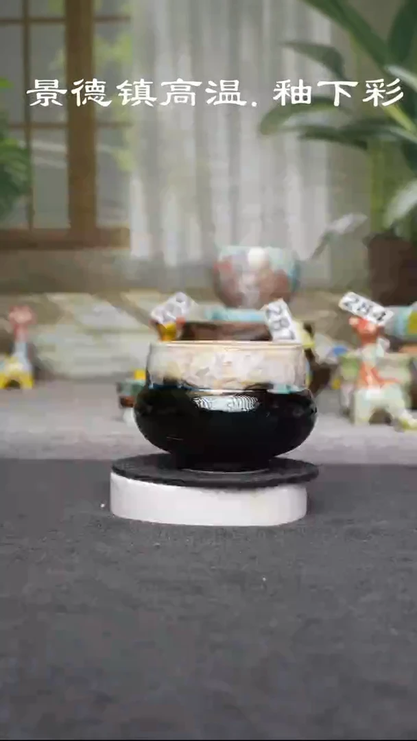 杯子陶原创景德镇高温颜色釉（食品级）341