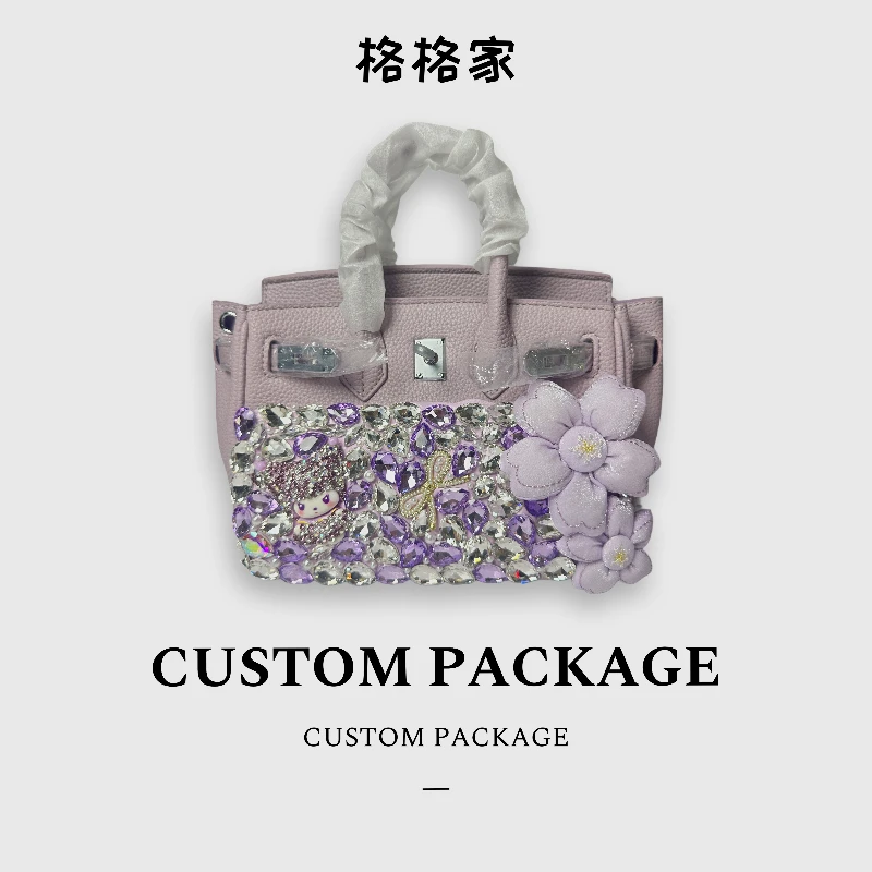 【格格专属】时尚百搭单肩斜挎包新款时尚女包111