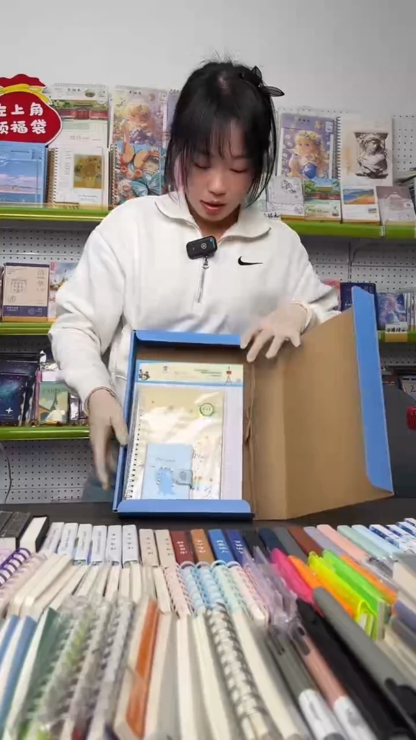 C37       幸运盲盒       一盒