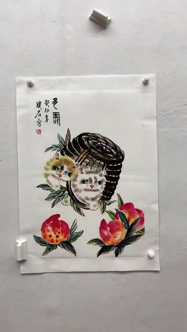 书法绘画书法绘画