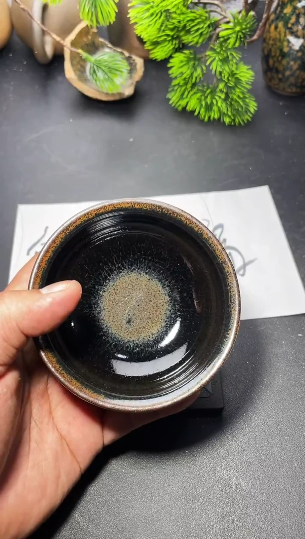 茶盏260 叶紫建盏